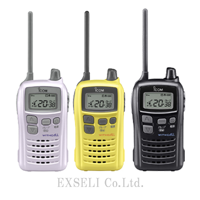 業界最安値】IC-4100 | アイコム(ICOM) | 無線機・トランシーバー 