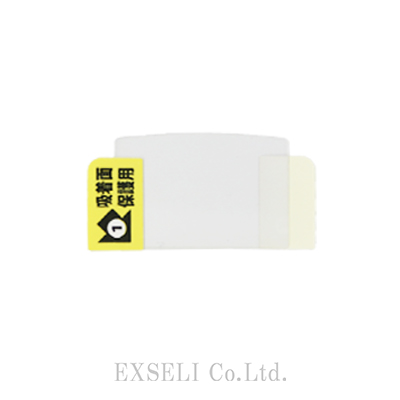 EX-S551