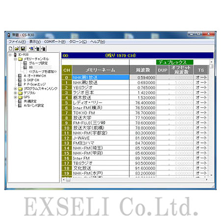CS-R30