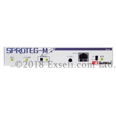 SLB-3271