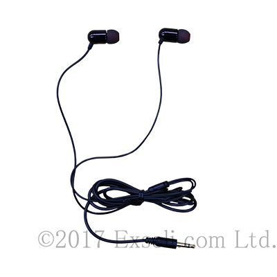 EP-BT1601W