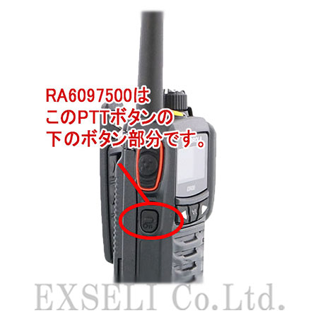 RA6097500