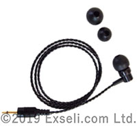 Bm Shse2 5 ベアー B Ear 無線機 トランシーバー インカムならエクセリ