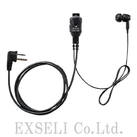 SSM-520 IEF