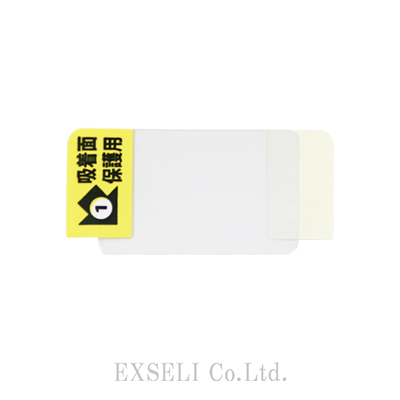 EX-S741
