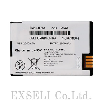PMNN4578A