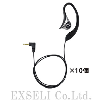 WT-UE50