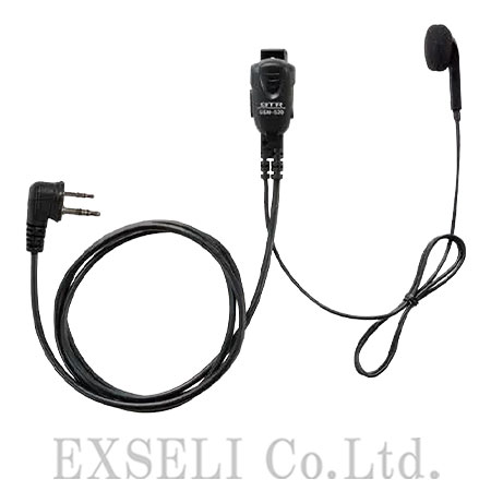 SSM-520 IEO