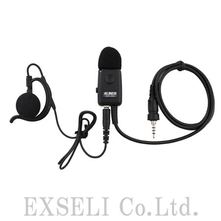 EME-48A / EME-48ABR