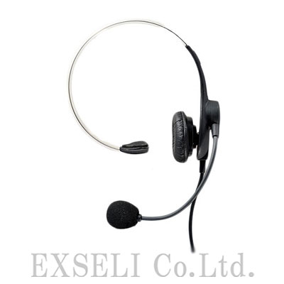 WFDI-HS1
