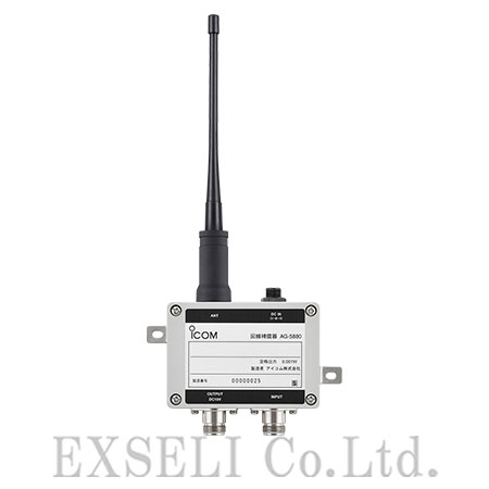 AG-5880