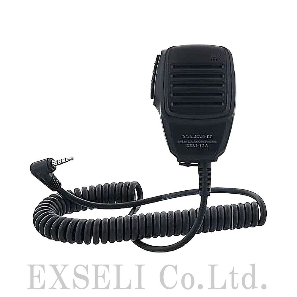 SSM-17A | YAESU(スタンダードホライゾン) | 無線機・トランシーバー