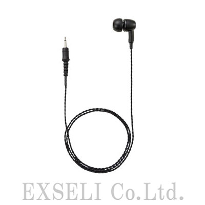 EP501 IEF-S2.5