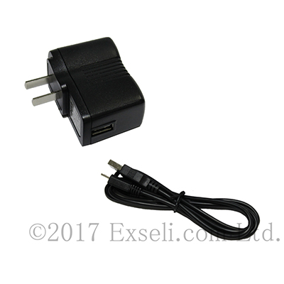 充電器セット