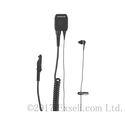 EM-200-A7A