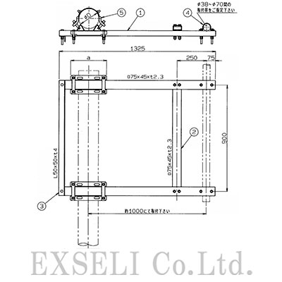 F型アンテナ取付金具(マスト径範囲φ260～φ330)