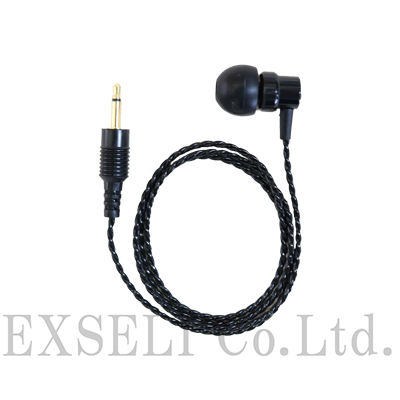 BM-SHSE2.5
