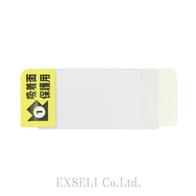 EX-S300