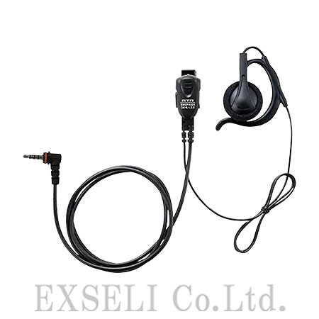 SMEP4001 OAHL-L3.5