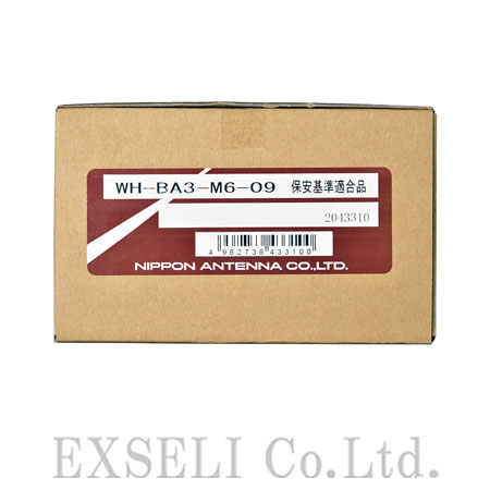 WH-BA3-M6-09 | 日本アンテナ | 無線機・トランシーバー WH-BA3-M6-09 | 日本アンテナ | 無線機・トランシーバー