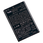 FNB-82LI