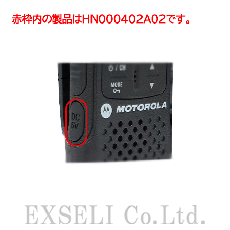 HN000402A02