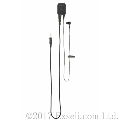 EM-200-A4B