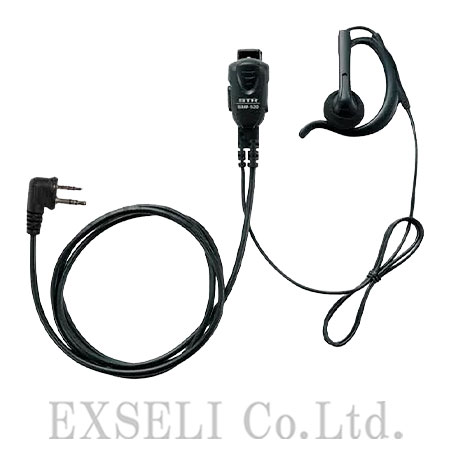 SSM-520 OAH-S