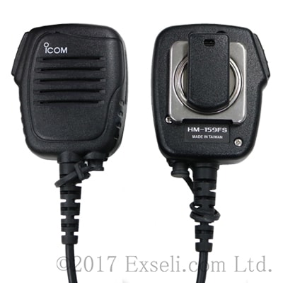 業界最安値】HM-159FS | アイコム(ICOM) | 無線機・トランシーバー