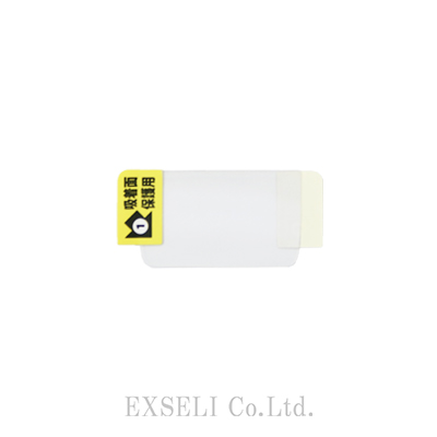 EX-S561