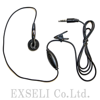 NX-20EM