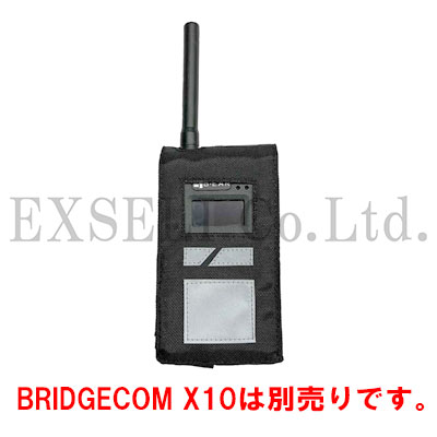 BRIDGECOM X10 専用ケースソフト
