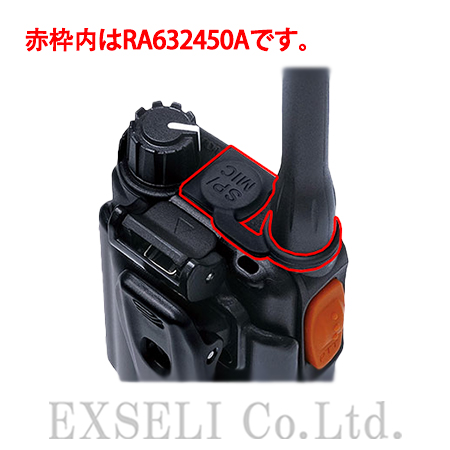 RA632450A