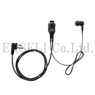 SSM-520 IEF