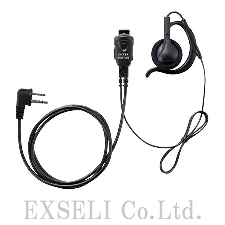 SSM-520 OAH-L