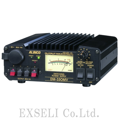 業界最安値】DM-330MV | アルインコ(ALINCO) | 無線機・トランシーバー