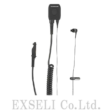EM-200-A7A