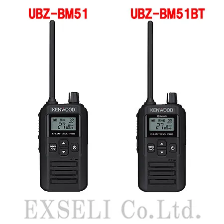 UBZ-BM51 / UBZ-BM51BT