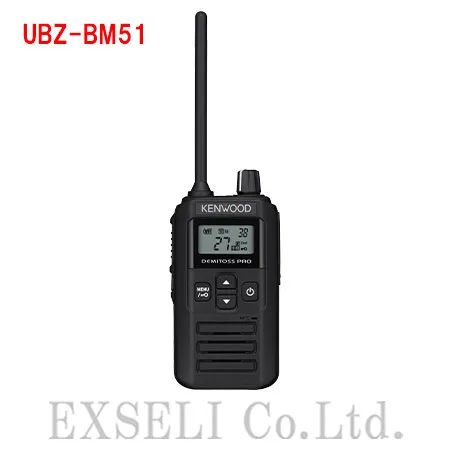 UBZ-BM51 / UBZ-BM51BT