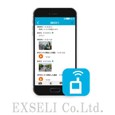 iMESH