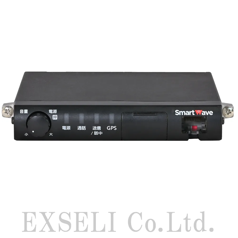 SV-3000