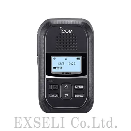 IP110H