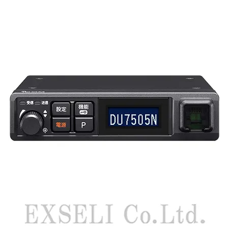 IC-DU7505N