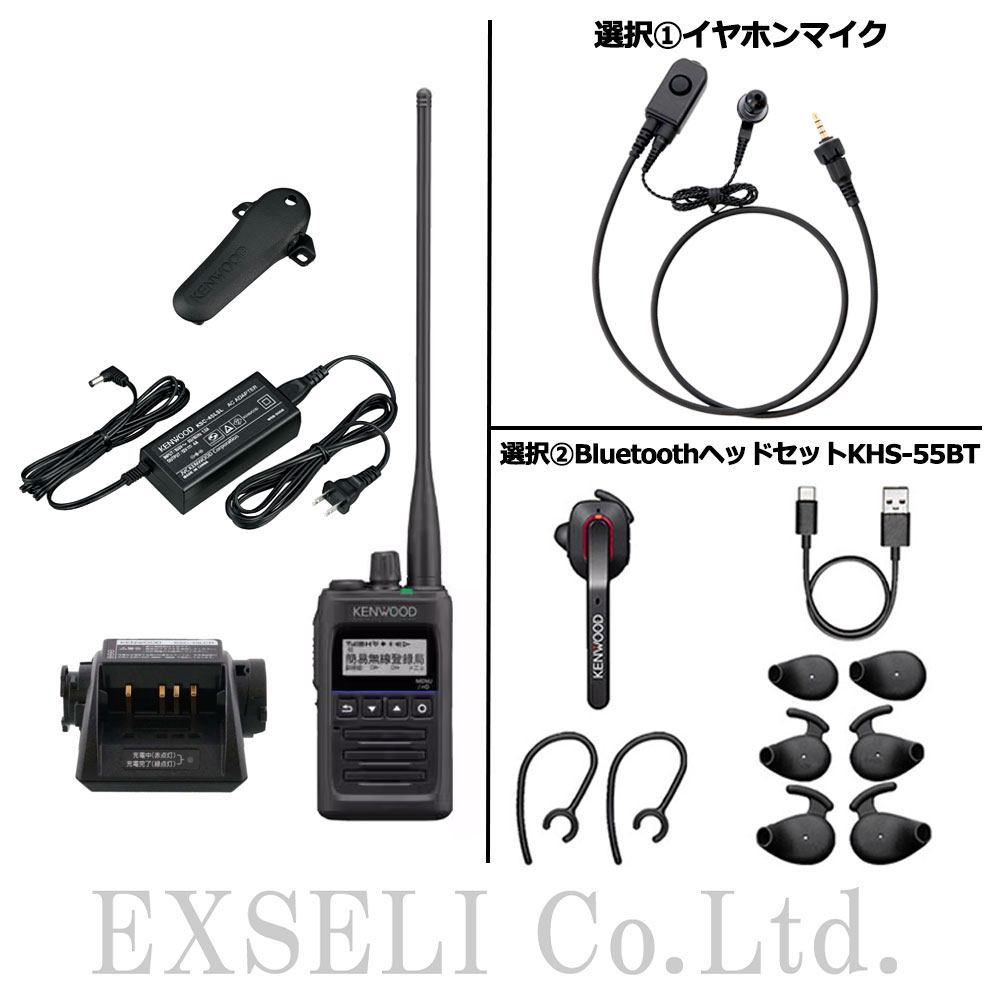 TCP-D561BT