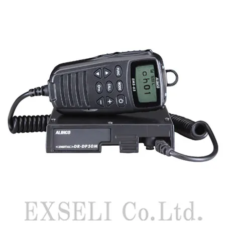 DR-DP50M