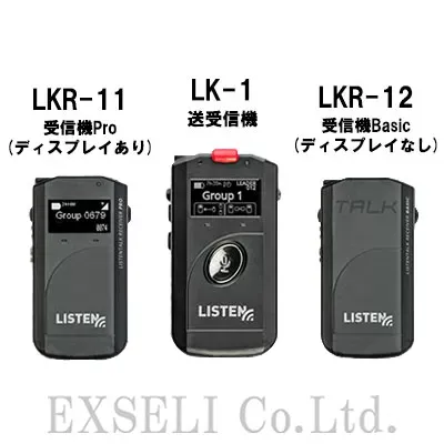 ListenTALK