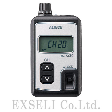 DJ-TX80