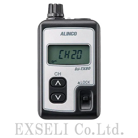 DJ-TX80
