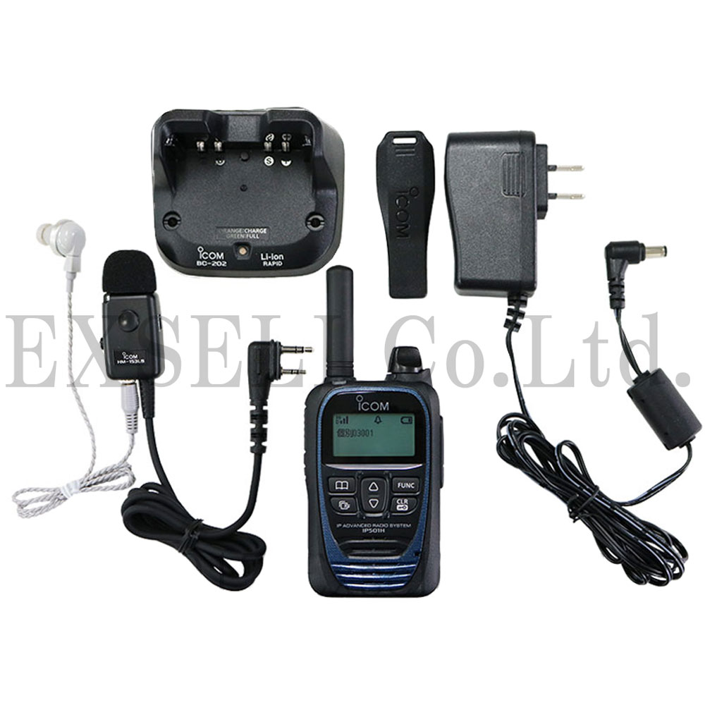 IP501Hイヤホンマイクセット無線機レンタル