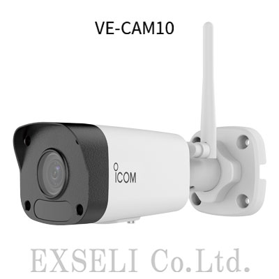 VE-CAM10 / VE-CAM10D